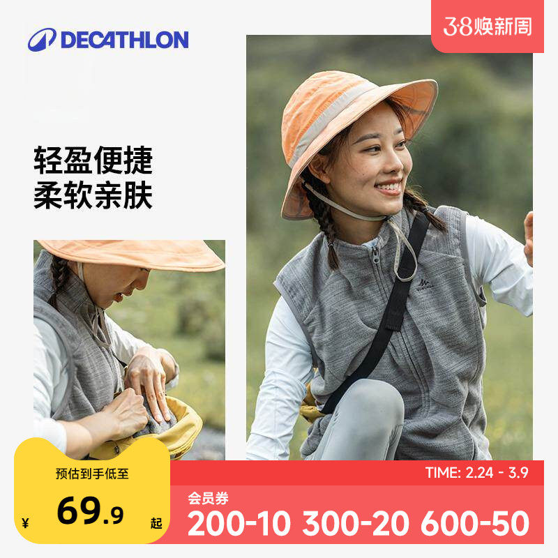 迪卡侬抓绒马甲男秋冬保暖摇粒绒背心女开衫抓绒衣冲锋衣内胆ODF