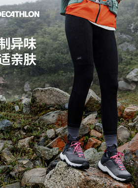 迪卡侬美利奴羊毛保暖裤mt500速干裤男秋冬修身打底裤秋裤女ODT1