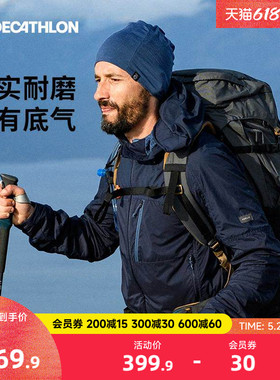 迪卡侬山地徒步登山软壳加绒夹克休闲运动连帽拉链保暖外套ODD