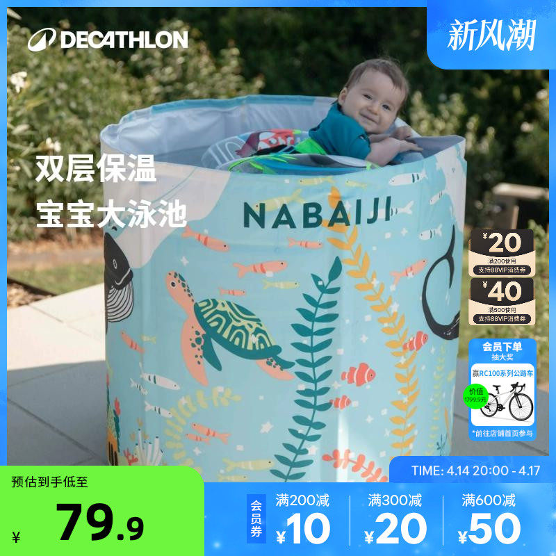 ������ؼۡ��Ͽ�ٯӤ����ӾͰ������Ӿ�ر���ϴ��Ͱ������IVA3