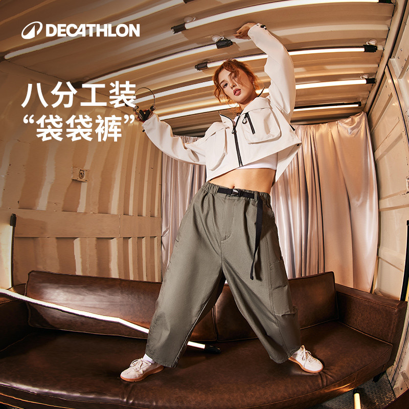 迪卡侬sportswear女士八分工装裤