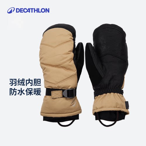 迪卡侬冬季羽绒皮手套滑雪闷子