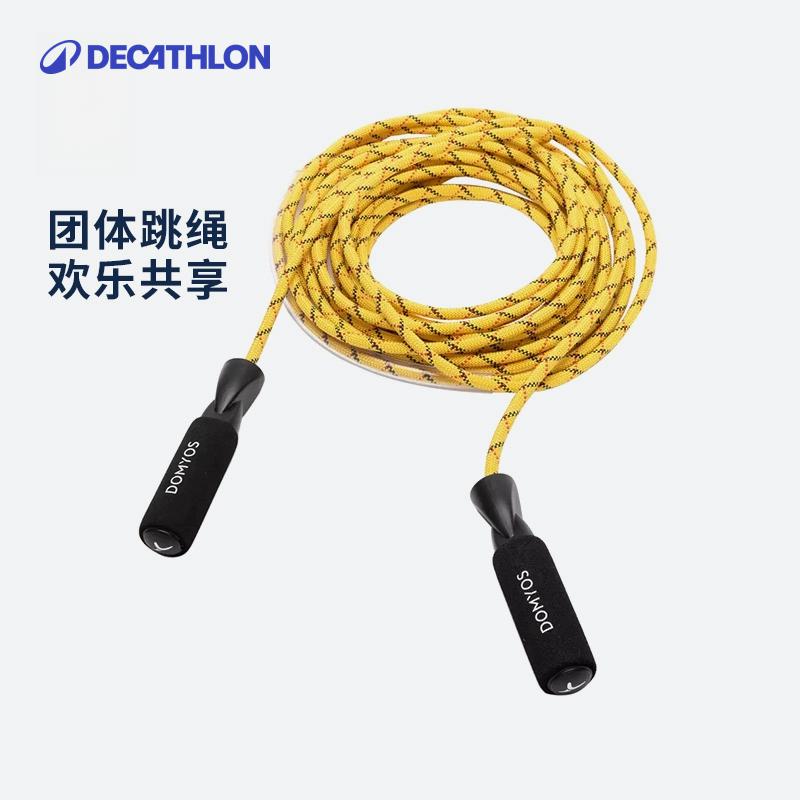 小学生儿童团体大跳绳