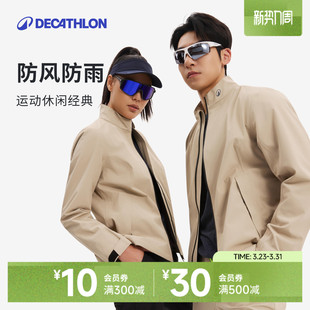 迪卡侬高尔夫防雨夹克男女防风防雨休闲运动舒适百搭外套SAG1