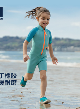 迪卡侬儿童泳衣宝宝泳装男女童连体儿童泳衣潜水服保暖隔热IVS3