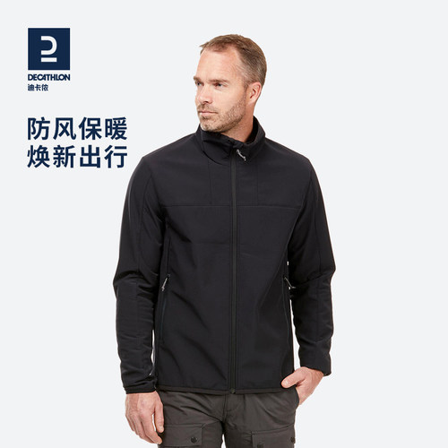 新款秋冬男加绒加厚软壳迪卡侬