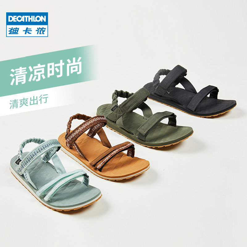 迪卡侬旗舰店官方户外凉鞋女涉水鞋2020新款沙滩鞋男士轻便鞋ODS,运动鞋new,运动沙滩鞋/凉鞋,淘宝优惠券,粉丝福利购,淘宝优惠卷