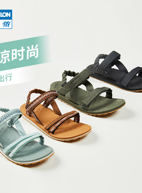 迪卡侬旗舰店官方户外凉鞋女涉水鞋2020新款沙滩鞋男士轻便鞋ODS