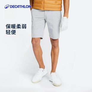 新款 迪卡侬运动休闲短裤 春季 五分裤 宽松舒适SAG1 男高尔夫短裤