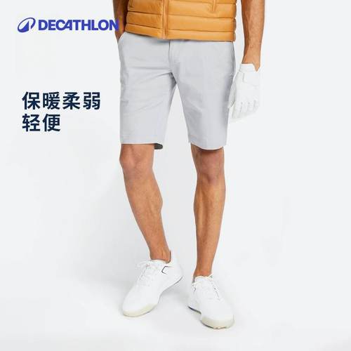 运动高尔夫迪卡侬宽松休闲短裤