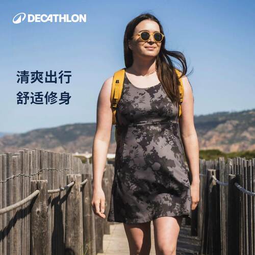 迪卡侬无袖连衣裙女圆领山系徒步