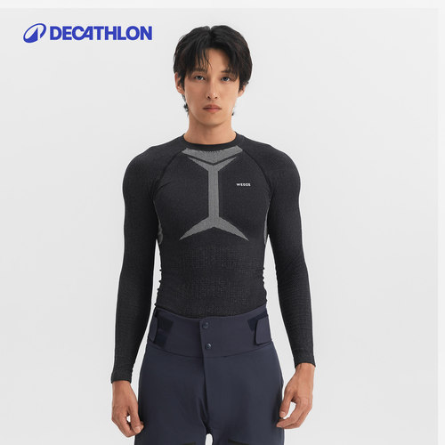【好物体验专享】bl500 seamless soft 男WWW1