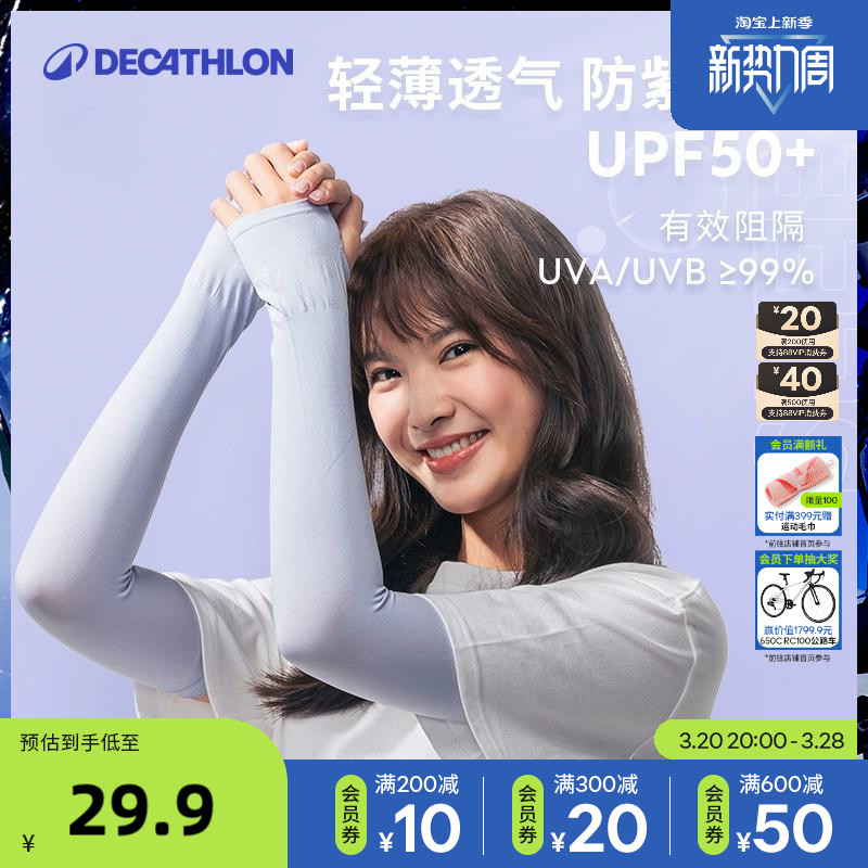 Ͽٯ˿ɹ׷ɹ׻˿俪ŮOVFIʵ20.9Ԫ