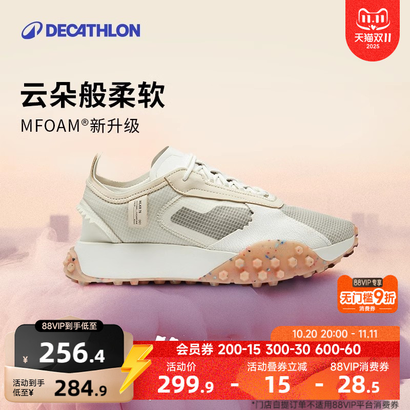 厚底老爹鞋女迪卡侬软弹