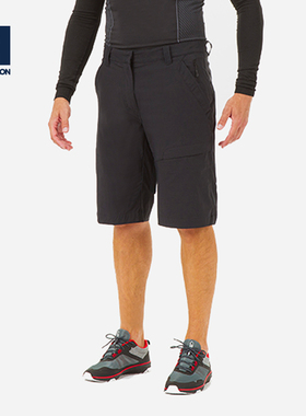 迪卡侬官方户外速干裤男防水休闲运动裤男夏季可拆卸短裤帆船ODT1