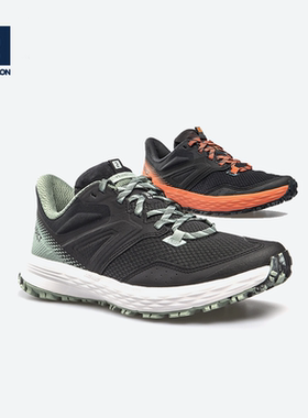 迪卡侬tr2越野跑步鞋男女轻盈缓震防滑抓地户外登山徒步越野IVX1