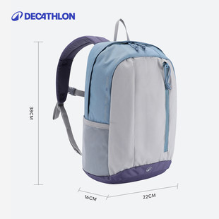 【好物体验专享】迪卡侬双肩包官方旗舰店轻便一年级学生书包KIDA