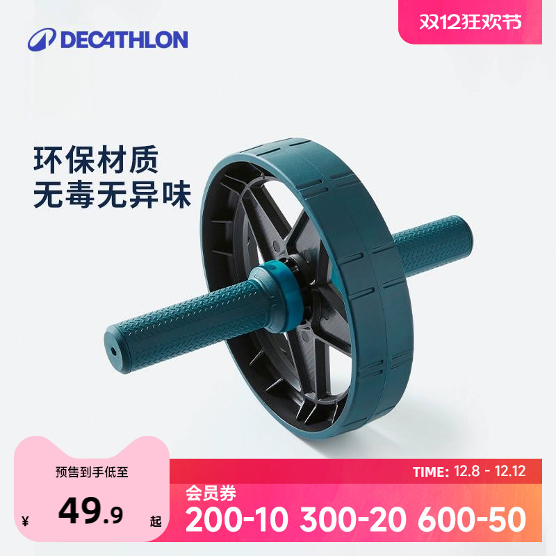 Ͽٯʿý˶ԶصENY0 49.9Ԫ