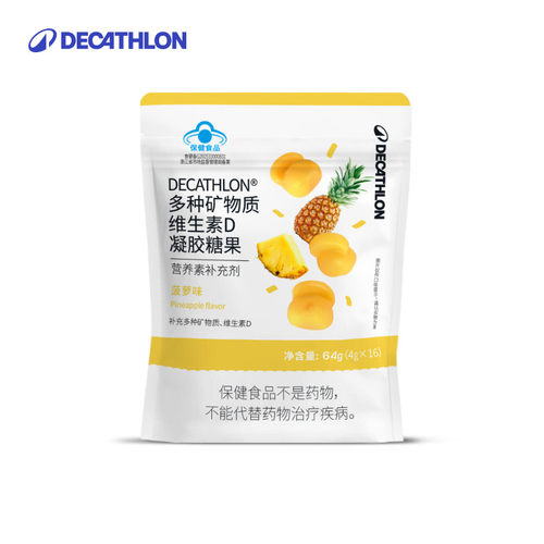 迪卡侬无糖软糖维生素C0脂代餐