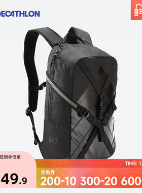 迪卡侬儿童成人轮滑鞋包溜冰鞋收纳包双肩轮滑专用背包ENR3