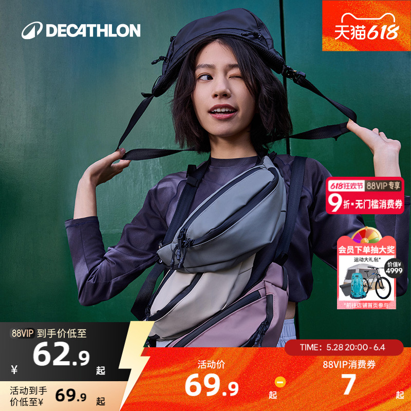 Ͽٯ˶ͽͨŮֻذʱаٴбODAB63Ԫ
