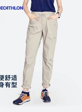 迪卡侬运动裤女宽松收口束腿直筒休闲夏跑步春健身户外裤子ODT1