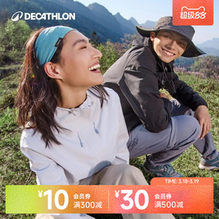 迪卡侬新款MH150冲锋衣女款小个子户外硬壳单层徒步防风防水外套