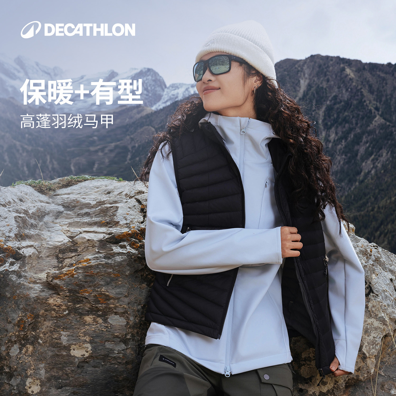 迪卡侬羽绒马甲男户外女轻薄坎肩