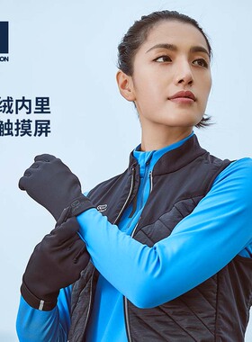 迪卡侬加绒手套冬季男士跑步运动户外女保暖骑行保暖可触屏OVA3