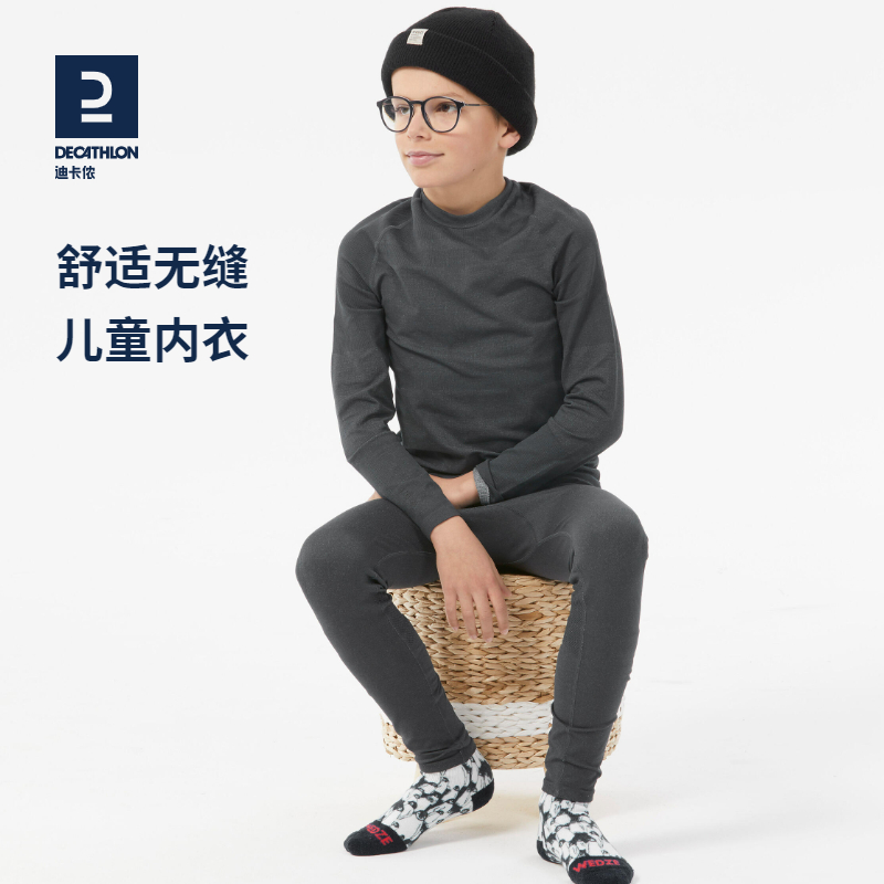 Ͽٯͯů±װѩ޷´׿KIDKʵ369.6Ԫ,ۺ92.4/