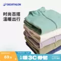 迪卡侬抓绒衣女户外徒步冲锋衣内胆运动保暖摇粒绒内胆ODF 图片 1