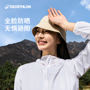 休闲遮阳帽太阳帽大头围ODG 时尚 迪卡侬渔夫帽帽子女夏季 帽子男款