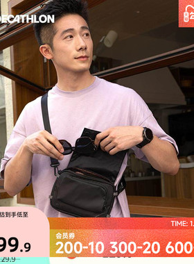 迪卡侬运动斜挎包男女大容量手机腰包健身跑步多功能休闲胸包END4