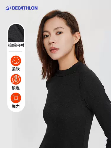 Мужское удерживающее тепло нижнее белье, термобелье, штаны, быстросохнущий лыжный спортивный утепленный комплект, для бега