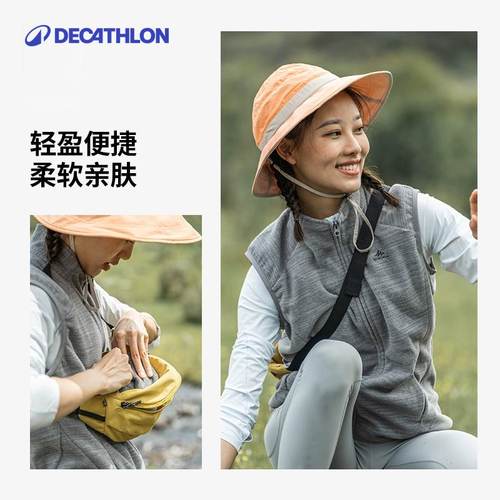 迪卡侬运动马甲(男女款)