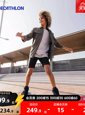 迪卡侬活力板蛇板成年滑板专业二两轮儿童初学者青少年游龙板MOR2