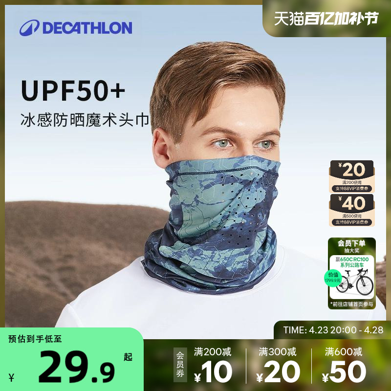 ϿٯɹħͷŮлѩΧOVFIʵ20.9Ԫ