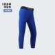 Плотные брюки- [темно-синий] добавить тонкий бархат внутрь