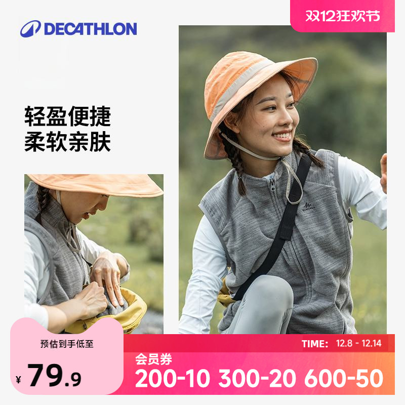 迪卡侬抓绒马甲男秋冬保暖摇粒绒背心女开衫抓绒衣冲锋衣内胆ODF