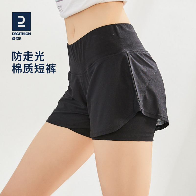 迪卡侬运动短裤女夏季防走光宽松
