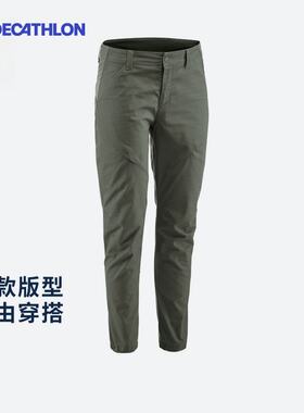 迪卡侬官方旗舰店裤子男裤夏户外运动工装裤弹力速干休闲长裤ODT1