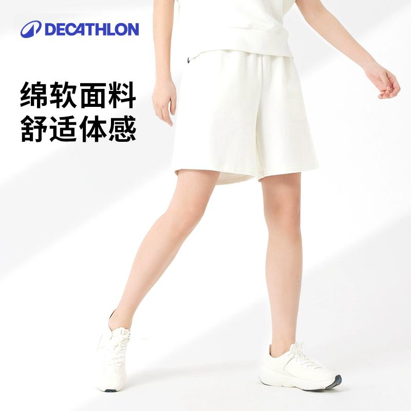迪卡侬棉质舒适柔软跑步短裤女
