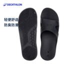 男时尚 室外防滑速干IVK3 运动包脚拖鞋 迪卡侬游泳防滑运动男士