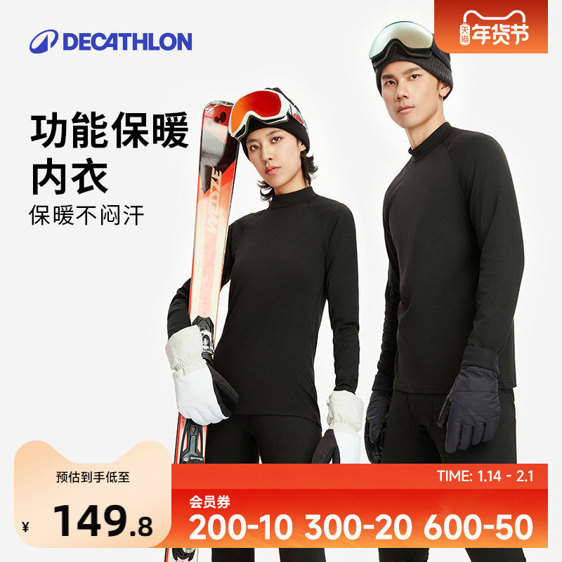 �Ͽ�ٯ�˶���ů���������������װŮ��ѩ�����ɽ�ź����OVW1 699Ԫ��5��(��139.8Ԫ/��)