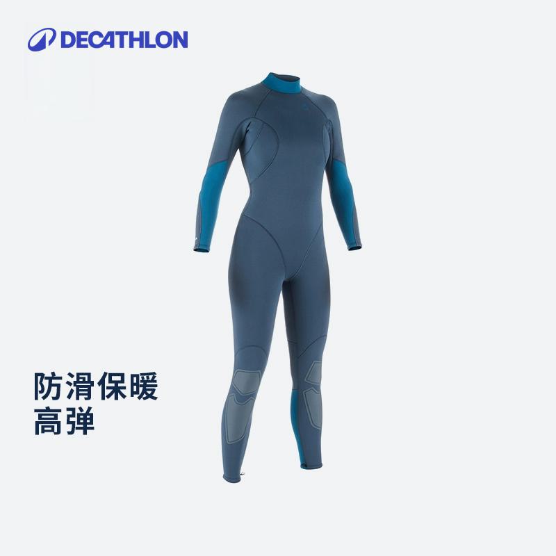 迪卡侬潜水服冲浪服橡胶深潜专业
