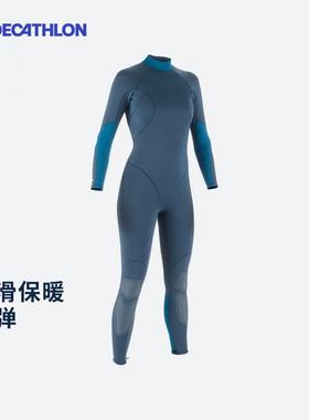 迪卡侬潜水服女冲浪服男橡胶专业保暖冬防寒深潜湿衣IVS3