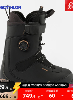 迪卡侬滑雪鞋成人单板鞋雪鞋单板SNB500舒适防水WWWN