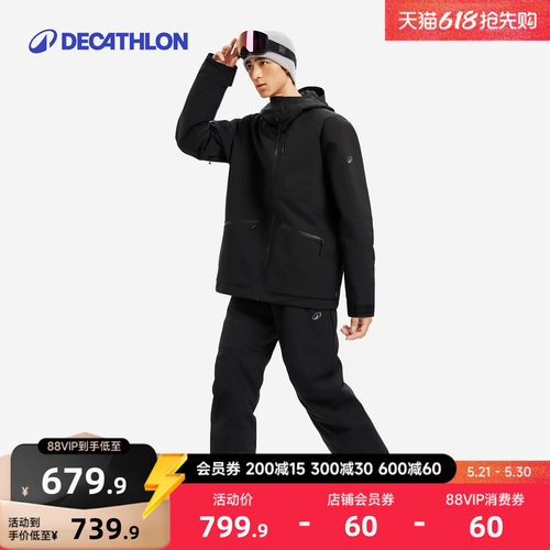 迪卡侬滑雪服男滑雪衣雪服RECCO单板双板野雪防水WWW3