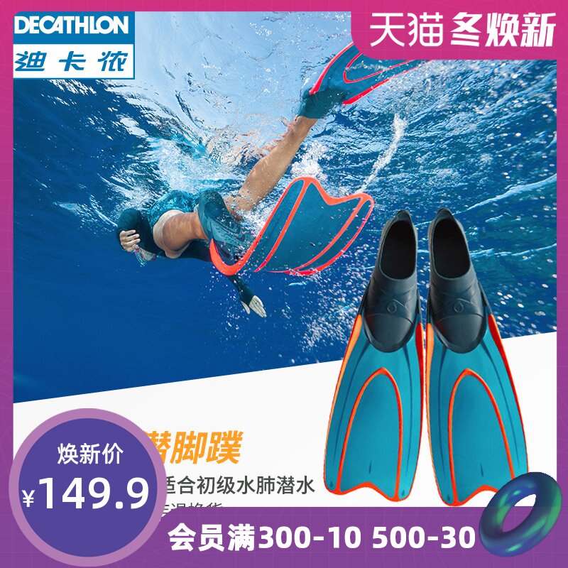 《军报每天读》20220322