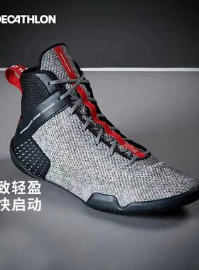 迪卡侬拳击鞋摔跤训练男搏击格斗散打力量举重专业健身房女RFA4